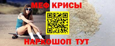 экстази Бугуруслан