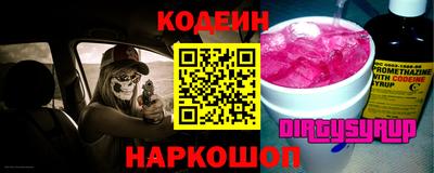 экстази Бугуруслан
