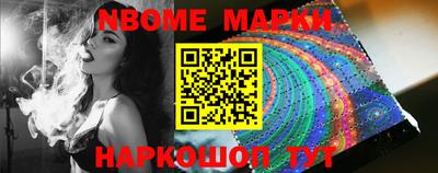каннабис Бузулук
