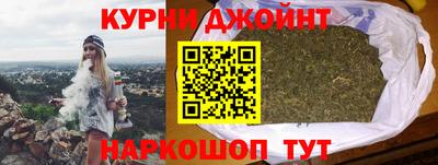 экстази Бугуруслан