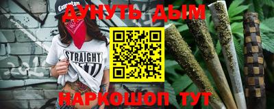 прущий лед Будённовск