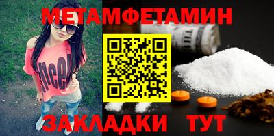 экстази Бугуруслан