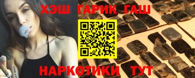 прущий лед Будённовск
