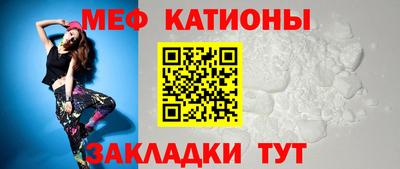 экстази Бугуруслан