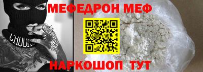 экстази Бугуруслан