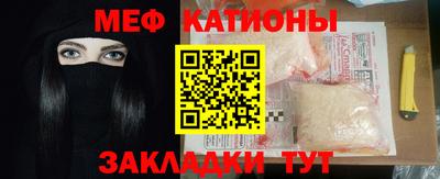 экстази Бугуруслан